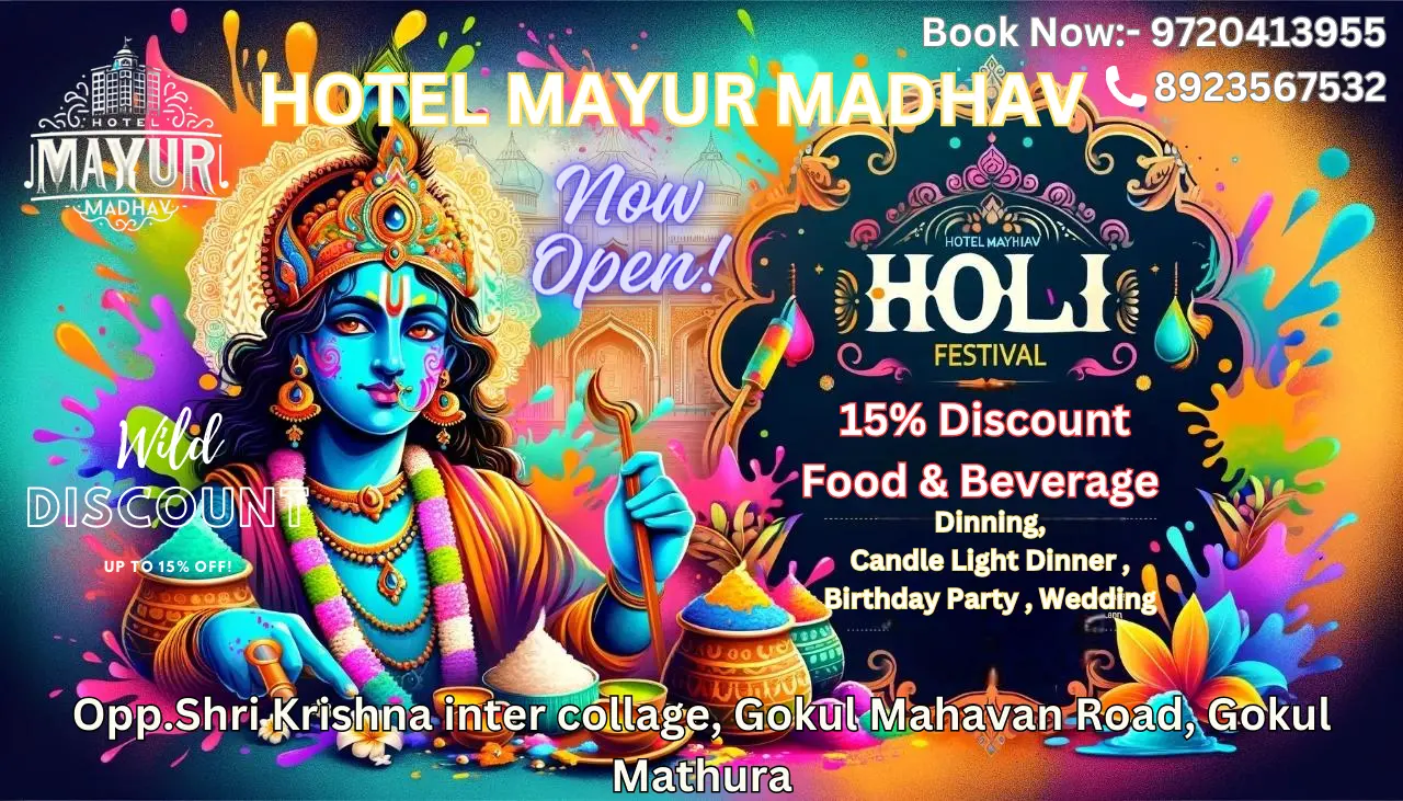 15% Discount Hotel Mayur Madhav